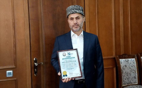 mir rahib