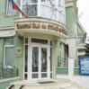 moldova urs evi