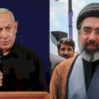 mucteba netanyahu