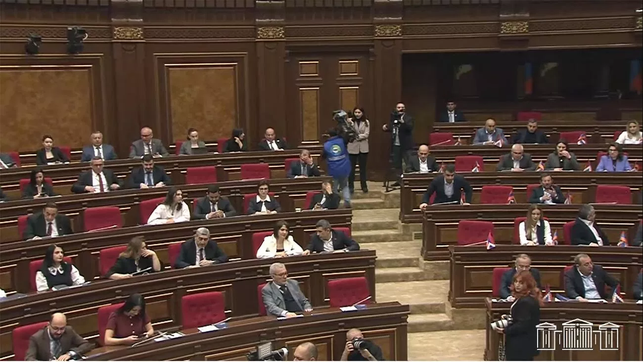 parlament