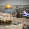 quds 1 1