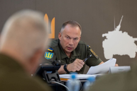 sirski 1