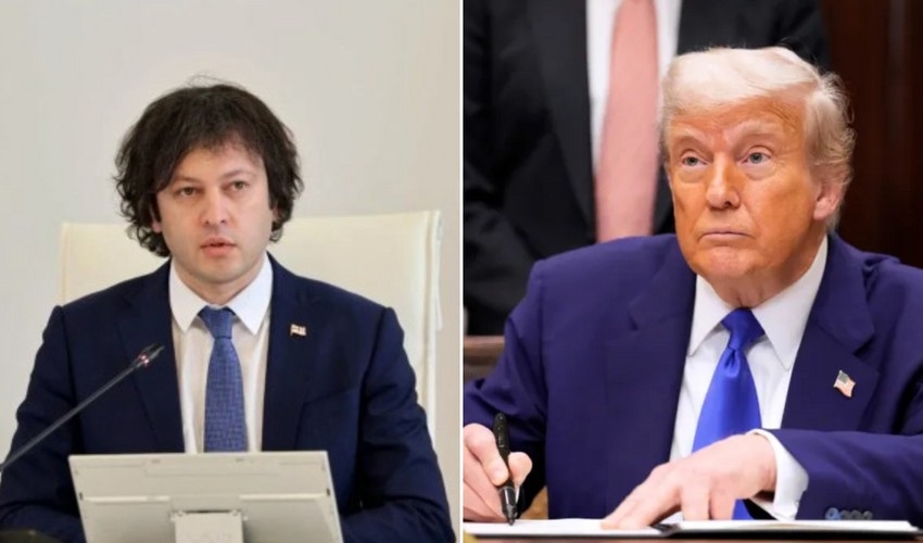 tramp