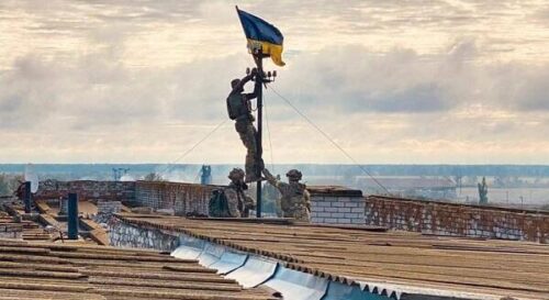 ukr 1