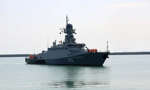 ukr