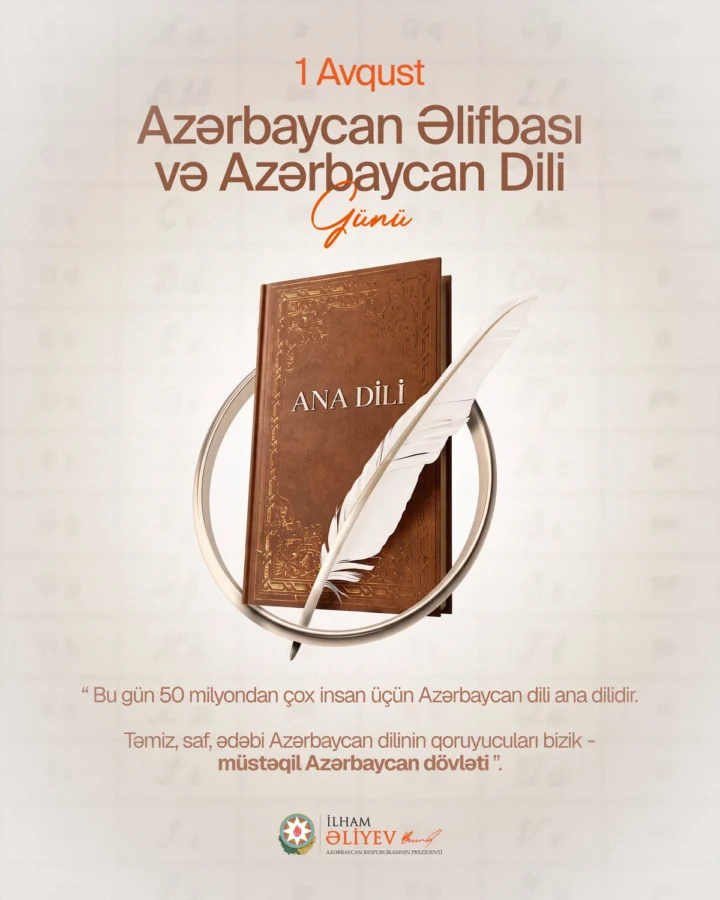 1785559279 axkdjam3uzrcsst1doogtudlfptxejkijt747fgv 1200