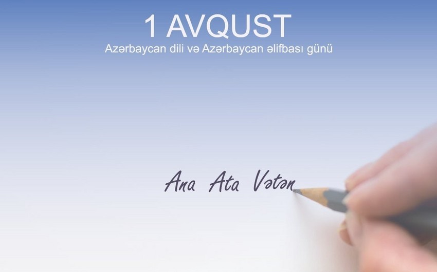 AA 20260731 42115462 42115448 TUNA NEHRININ SIRBISTAN VE BULGARISTANDAKI SU SEVIYESINDE DUSUS SURUYOR 1
