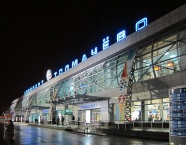 Domestic terminal of Tolmachevo Airport at night 900x701 2