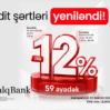 banco.az XB istehlak krediti 1200x800px 1 900x600 1