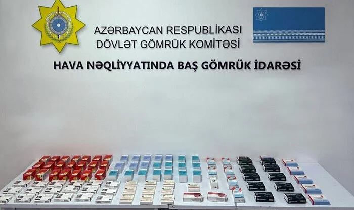 derman gomruk