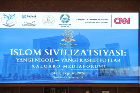 Daşkənddə Beynəlxalq İslam sivilizasiyası mediaforumu işə başladı
