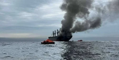 Hörmüz boğazında gəmiyə hücum: ekipaj üzvü həlak oldu