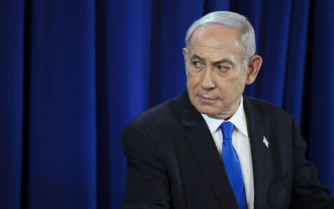 netanyahu 1781092551 900x565 2