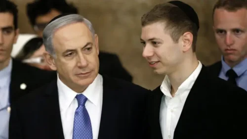 netanyahunun oglu