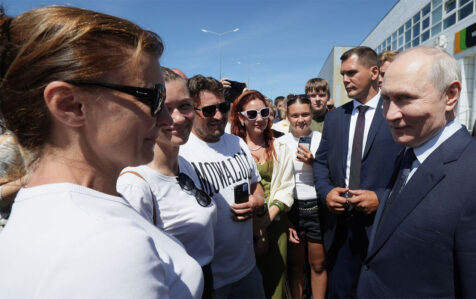 putin 1