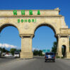 Bakıdan Qubaya çatana kimi azı 3 dəfə dəyişir