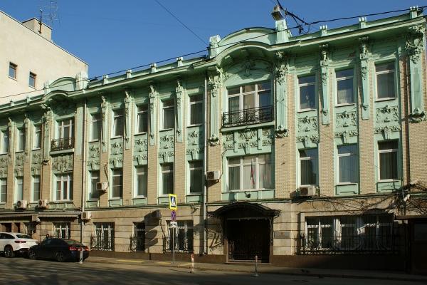 sefirlik rusiya