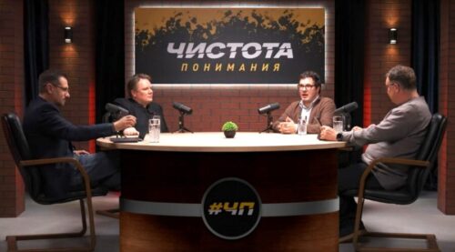 Rusiya TV-sində Azərbaycanla bağlı nələr dedilər? – Şok ifadələr