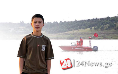 umut