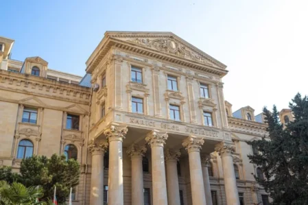 Azərbaycan bu ölkəyə başsağlığı verdi