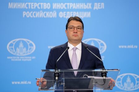 Брифинг 1308
