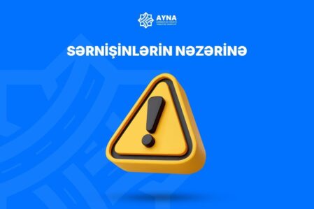 6a9af0a27a6776a9af0a27a67817885390426a9af0a27a6756a9af0a27a676