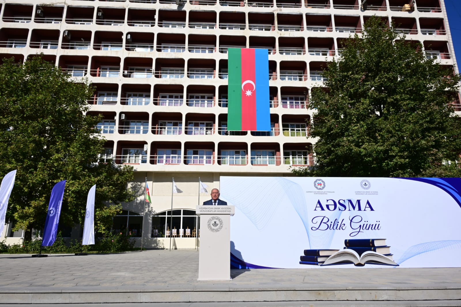 AHİK-in Əmək və Sosial Münasibətlər Akademiyasında “Bilik Günü” keçirildi - FOTOLAR 3 WhatsApp Image 2026 09 15 at 17.55.45 4