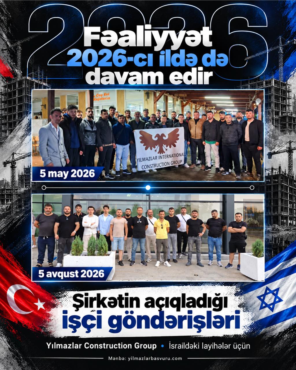 WhatsApp Image 2026 09 28 at 11.45.05