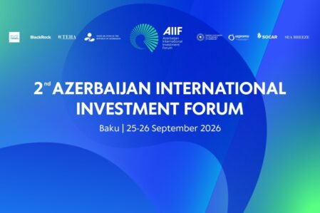 aiif 26