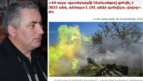 es ayd tvyalnerin chem havatum n370165 1