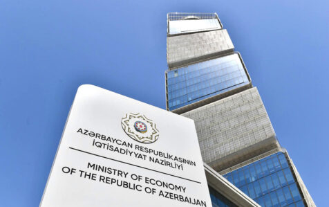 iqtisadiyyat nazirliyi