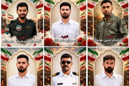 iran denizcileri