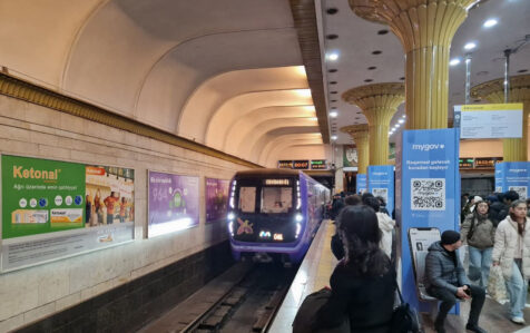 metro