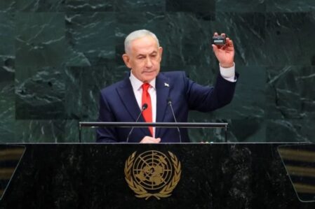netanyahu bmt
