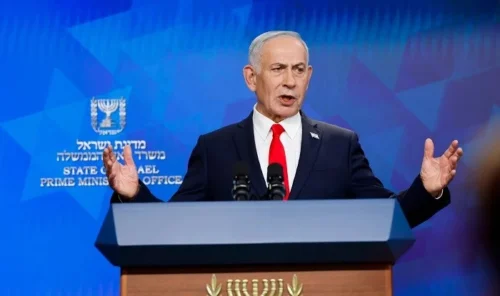 netanyahu yeni