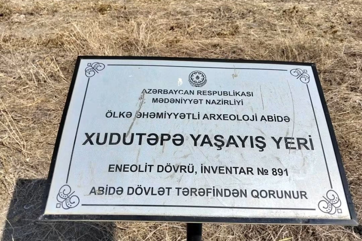 Cəlilabadın Xudutəpə yaşayış məskənində arxeoloji qazıntılara başlanıldı 3 photo 2026 09 17 22 11 05 3