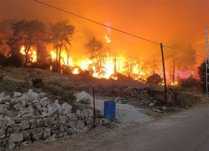 pozhar antalya