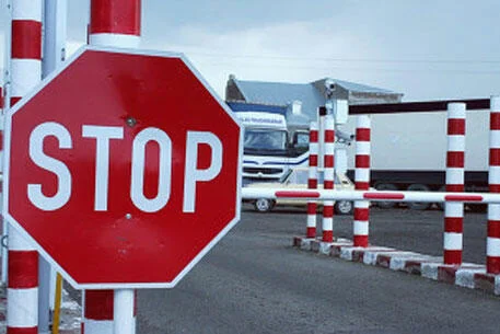 stop