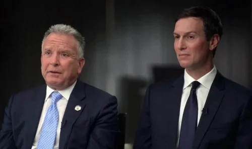 uitkoff kushner2026