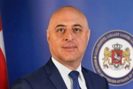 zakarasvili