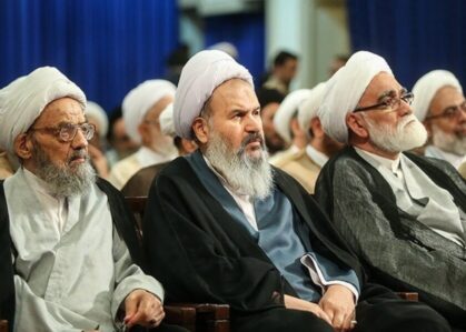 1693998312.iran clirics 1000x600 1