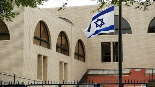 1699505939 israil sefirlik1697805610