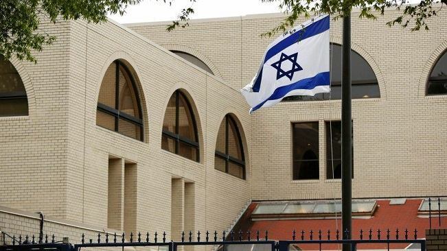 1699505939 israil sefirlik1697805610