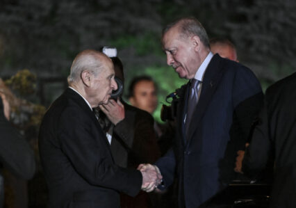 1762962523 aa 20251112 39691871 39691867 cumhurbaskani erdogan mhp genel baskani bahceliyi ziyaret etti