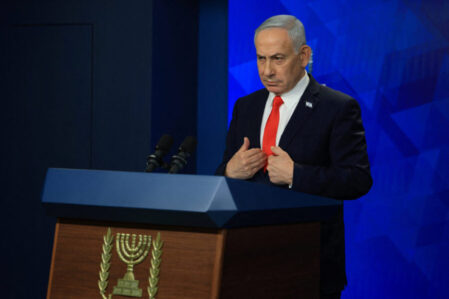 2026 06 15T183502Z 523162195 RC2IULAXI90K RTRMADP 3 IRAN CRISIS ISRAEL NETANYAHU 1200x800 1 900x600 1