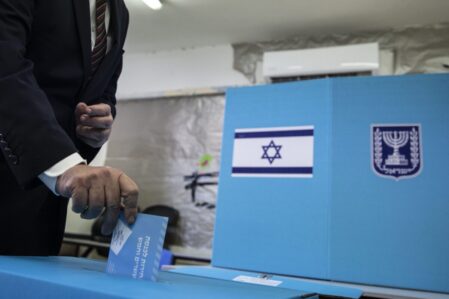 AA 20221101 29313773 29313766 EARLY GENERAL ELECTIONS IN ISRAEL 1200x800 1