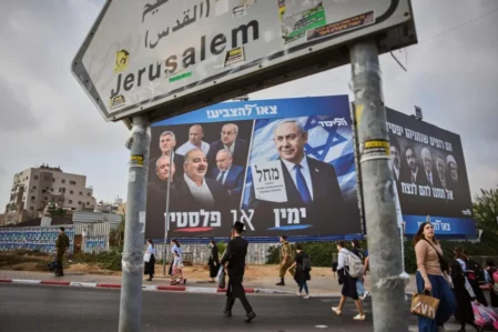 Israel Elections 17136 1 900x600 1