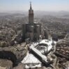 Mekka1 view