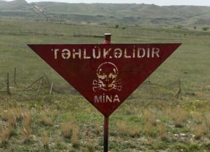 Mine sign