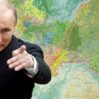 Putin xerite 1342